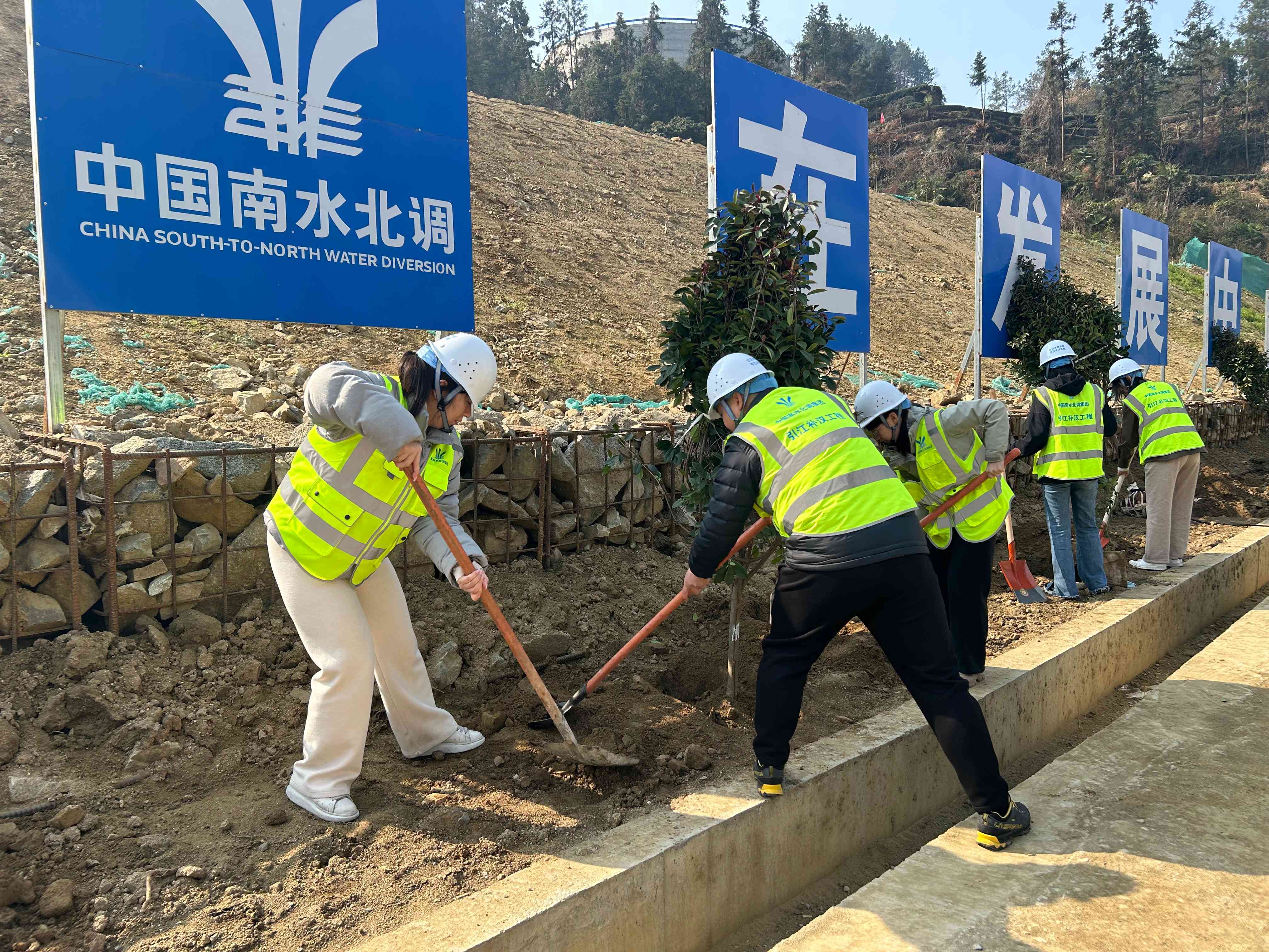 微信圖片_20250314100302 微信圖片_20250314100302