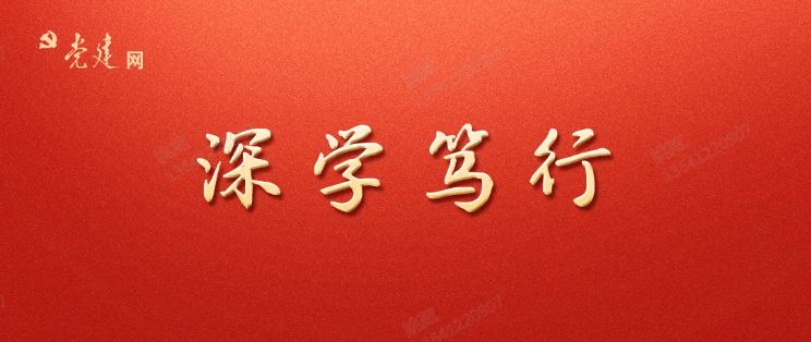 W020250314385704020734